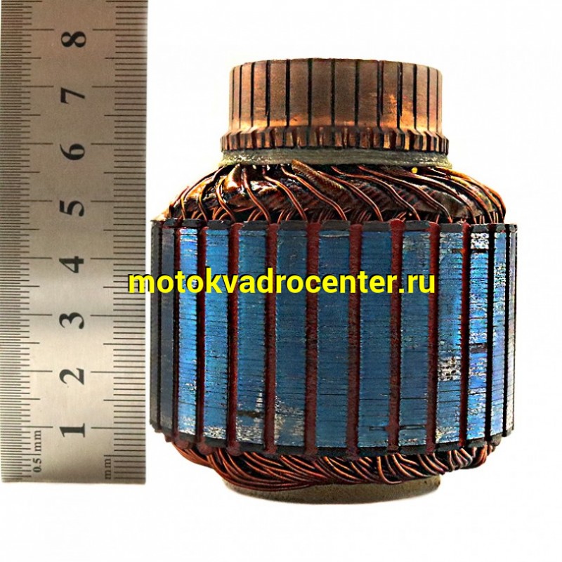 Купить  Якорь (ротор) генератора 6V ИЖ (шт) (Дан (R7 купить с доставкой по Москве и России, цена, технические характеристики, комплектация фото  - motoserp.ru