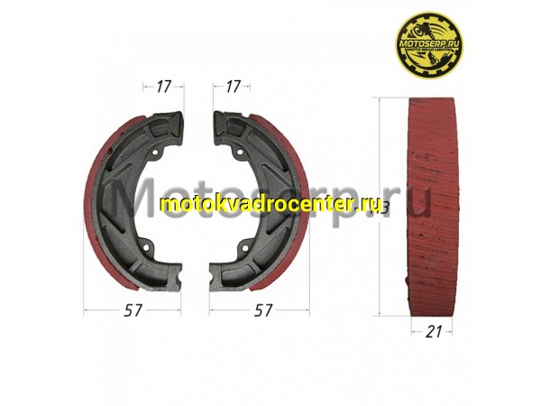 Купить  Колодки тормозные барабан Мопед 2-х скор. Карпаты, Дельта, Верховина перед/зад (пар) (Дан (R8 купить с доставкой по Москве и России, цена, технические характеристики, комплектация фото  - motoserp.ru