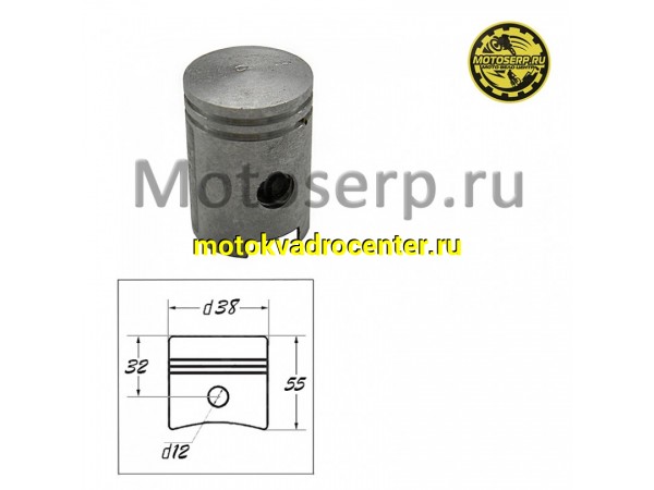 Купить  Поршень Мопед 12 пал.(0) 2 кольца d 38mm (шт) (Дан (R8 купить с доставкой по Москве и России, цена, технические характеристики, комплектация фото  - motoserp.ru