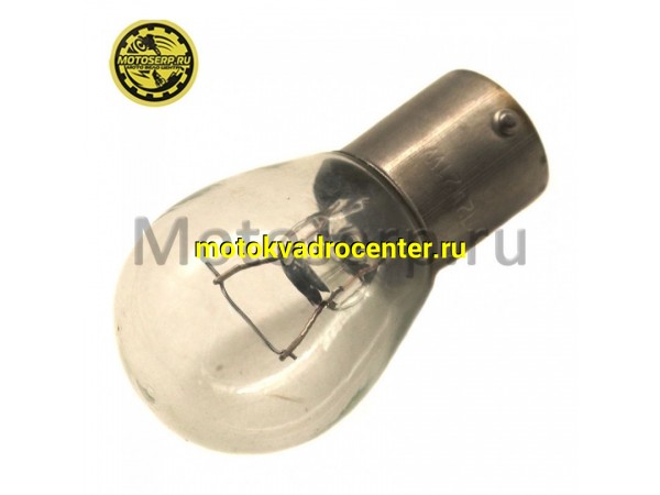 Купить  Лампа поворотов, одноконтактная 12V21W (шт) (Дан (R1 (R2 купить с доставкой по Москве и России, цена, технические характеристики, комплектация фото  - motoserp.ru