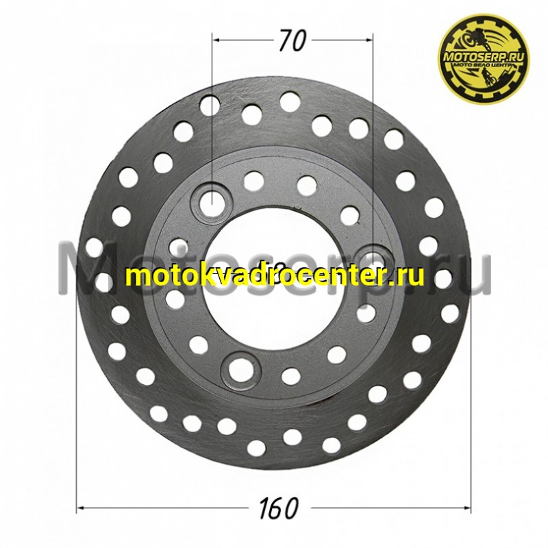 Купить  Диск тормозной передний Honda DIO 18-24, TACT (160x58) (отв:3x70)(шт) (R1 (TATA 11233199 купить с доставкой по Москве и России, цена, технические характеристики, комплектация фото  - motoserp.ru