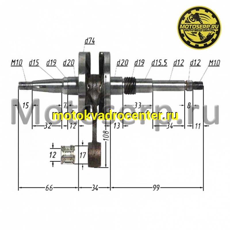 Купить  Коленвал (вал коленчатый) Honda АF-18/24 CN (шт) (ML 3118 (R1 (TATA 10055504 купить с доставкой по Москве и России, цена, технические характеристики, комплектация фото  - motoserp.ru