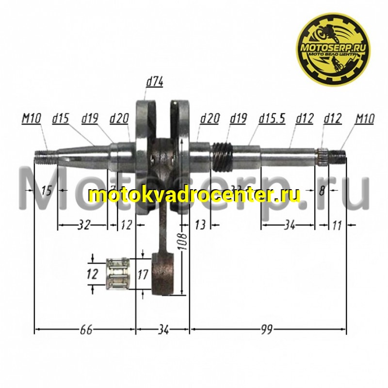 Купить  Коленвал (вал коленчатый) Honda АF-18/24 TW (шт) (R1 (К-дар 2100271 купить с доставкой по Москве и России, цена, технические характеристики, комплектация фото  - motoserp.ru