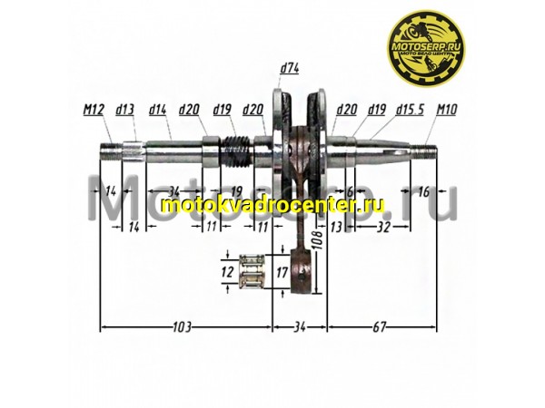 Купить  Коленвал (вал коленчатый) Honda АF-24/27/28 TW  (шт) (К-дар 2100272 (MT (R1 купить с доставкой по Москве и России, цена, технические характеристики, комплектация фото  - motoserp.ru