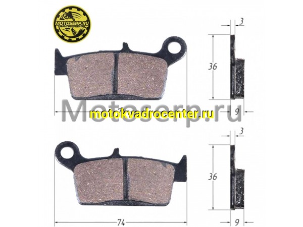 Купить  Колодки тормозные диск  Honda LEAD-50/90 (передн.) Скутер (комп) (R1 (MM 15145  купить с доставкой по Москве и России, цена, технические характеристики, комплектация фото  - motoserp.ru