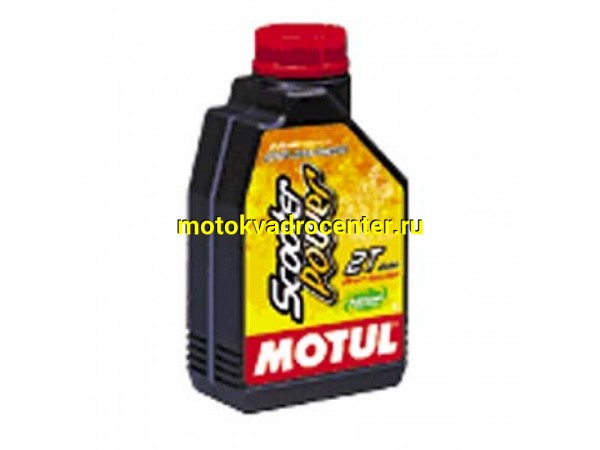 Купить  Масло MOTUL Scooter POWER 2 так.синтет. 1л (Просроченое, уценка) (шт) (MOTUL 101265  (MOTUL 106603 купить с доставкой по Москве и России, цена, технические характеристики, комплектация фото  - motoserp.ru