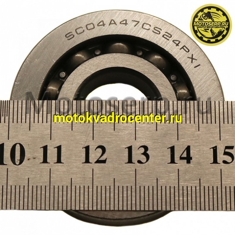 Купить  Подшипник коленвала 20*52*12  Honda DIO AF18/27 (узкий) (шт) (MT (R1  купить с доставкой по Москве и России, цена, технические характеристики, комплектация фото  - motoserp.ru