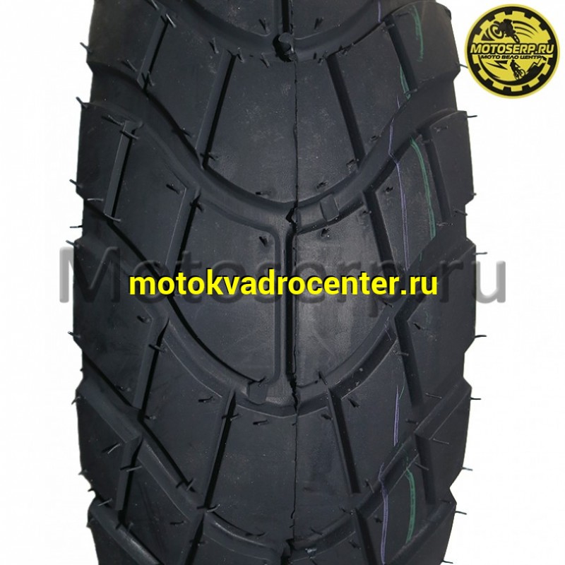 Купить  Покрышка Скутер 12" 130/70-12 безкам. HDMA-102 (шт) (Regul 204020  купить с доставкой по Москве и России, цена, технические характеристики, комплектация фото  - motoserp.ru