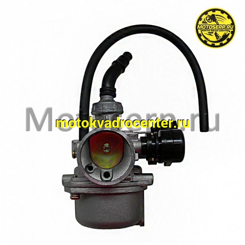 Купить  Карбюратор 139FMB (пластм. рыч) d-19mm L-48mm между шпильк.70-110сс Альфа (шт) (MM 11806 (TATA 16104183 (Regul 102581 (MT K-8038 купить с доставкой по Москве и России, цена, технические характеристики, комплектация фото  - motoserp.ru