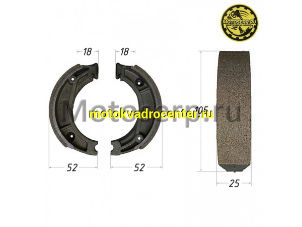 Купить  Колодки тормозные барабан d=105mm h=25mm передние Альфа (пар) (MT B-774 (R1 (Дан (TATA 10067117 купить с доставкой по Москве и России, цена, технические характеристики, комплектация фото  - motoserp.ru