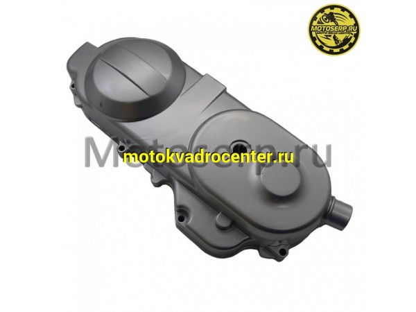 Купить  Крышка вариатора 139QMB короткобаз 10" R50, Storm, Basic идр(шт) (ML 2759 (MOTO-SKUTER 6210 (ММ 13661 (Мир 18331 (TATA 10007288 купить с доставкой по Москве и России, цена, технические характеристики, комплектация фото  - motoserp.ru