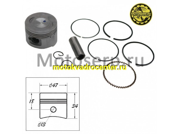 Купить  Поршень 139QMB D47; p-13; 72cc. GY6-80 ТЮНИНГ  (шт) (R1 (Дан (MM 11898 (MOTO-SKUTER 16368 купить с доставкой по Москве и России, цена, технические характеристики, комплектация фото  - motoserp.ru