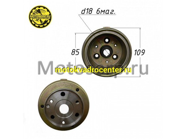 Купить  Ротор генератора (магнит, маховик) 139FMB Delta (статор на 6 кат) (d=85mm, 6 магнитов) Без муфты (шт)  (ML 2401 (ML 3753 (MM 94705 (R1 (Дан купить с доставкой по Москве и России, цена, технические характеристики, комплектация фото  - motoserp.ru