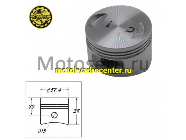 Купить  Поршень 157QMJ (158QMJ) D57,4; p-15; 150cc GY6-150 Nirvana, Major, Stels Tactic150, Vortex150 (голый) (шт) (ML 2975 (MT (R1 купить с доставкой по Москве и России, цена, технические характеристики, комплектация фото  - motoserp.ru