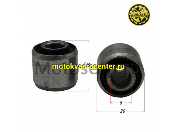 Купить  Сайлентблок (D-20mm, d-8mm, L-19mm)  под аморт 139QMB, 1P40QMB, 157QMJ Yamaha и др (шт) (ML 13908 (R1 (AVANTIS 13389 (Vento 5955 купить с доставкой по Москве и России, цена, технические характеристики, комплектация фото  - motoserp.ru