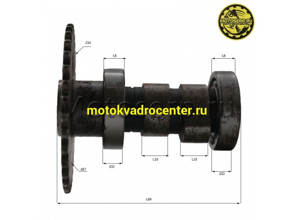 Купить  Распредвал 157QMJ/152QMI Major, Нирвана 150, Лео 125 (шт) (MOTO-SKUTER 3951 купить с доставкой по Москве и России, цена, технические характеристики, комплектация фото  - motoserp.ru