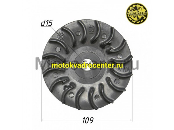 Купить  Шкив, щека, наружный переднего вариатора Honda LEAD-90 (щека D-109mm, d-15mm.) (шт) (MT C-918 (R1 купить с доставкой по Москве и России, цена, технические характеристики, комплектация фото  - motoserp.ru