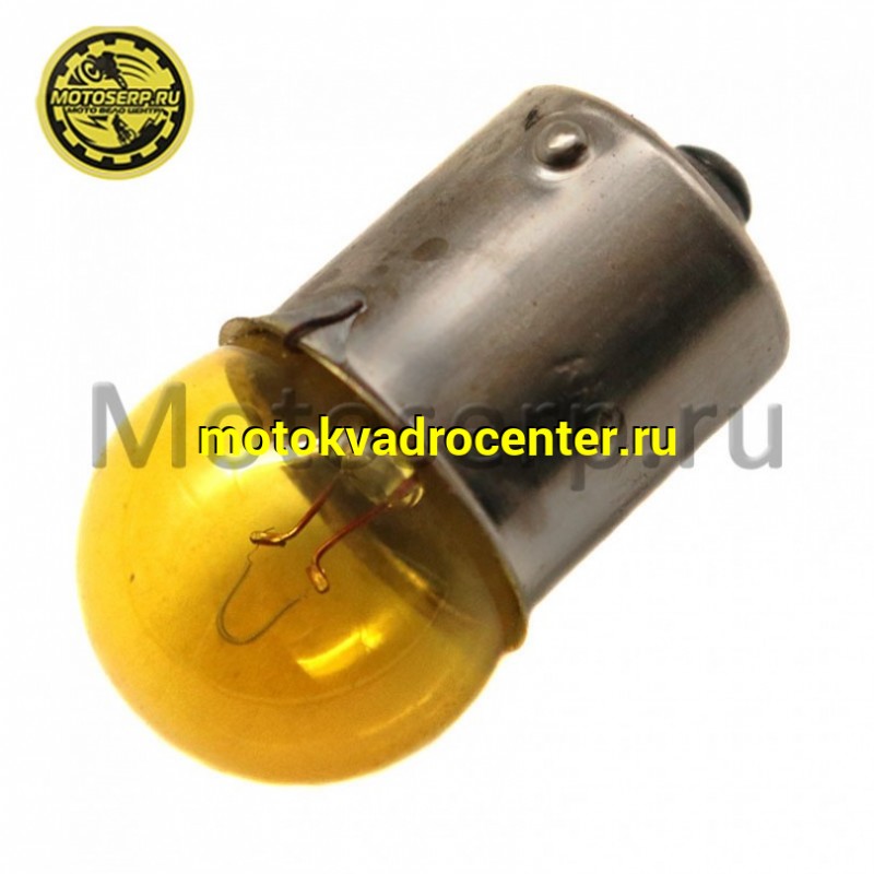 Купить  Лампа поворотов, одноконтактная 12V10W желтая (шт) (MT G-1109 (MOTO-SKUTER 6857 купить с доставкой по Москве и России, цена, технические характеристики, комплектация фото  - motoserp.ru