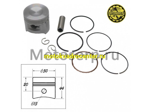 Купить  Поршень 139FMB (150FMH) D50; p-13; 100cc. Альфа и др (комп)  (MM 15093 (MT (Дан купить с доставкой по Москве и России, цена, технические характеристики, комплектация фото  - motoserp.ru