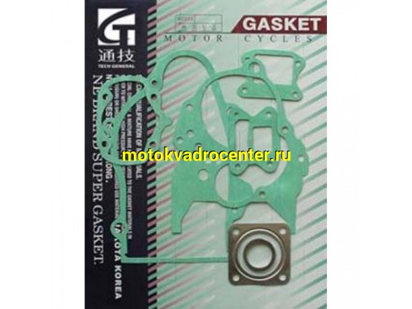 Купить  Прокладки компл. полн. Honda TACT, Pal DJ1 (3кан) Скутер (шт) (R1 (MM 10078 (MOTO-SKUTER 1309 купить с доставкой по Москве и России, цена, технические характеристики, комплектация фото  - motoserp.ru