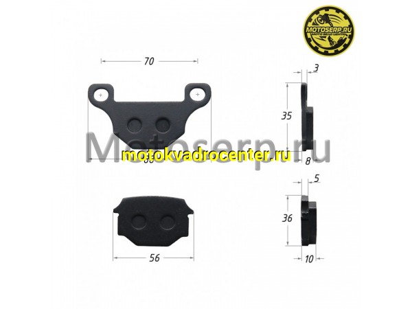 Купить  Колодки тормозные диск Yamasaki YM Scorpion, Cobra, Leader, Irbis TTR250-2 (шт) (задние) (пар) (R1 (TATA 16102518 (MM 35481 (MM 94168 (ML 6786 купить с доставкой по Москве и России, цена, технические характеристики, комплектация фото  - motoserp.ru