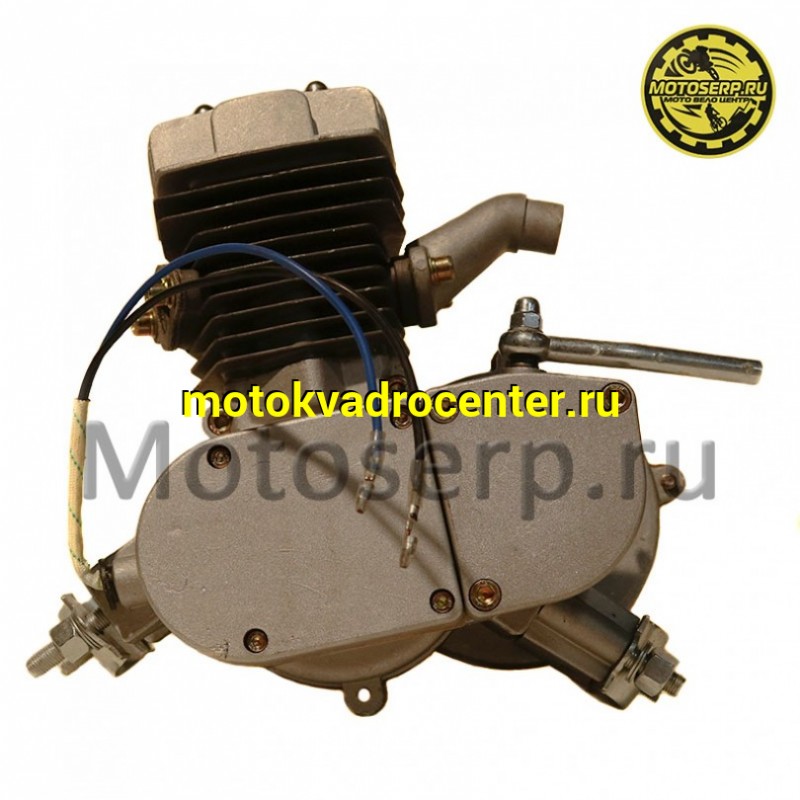 Купить  Двигатель  в сб.  80cc газуля F 80cc СN + компл. для устан. на мотовелосипед (шт)  (MM 17337  купить с доставкой по Москве и России, цена, технические характеристики, комплектация фото  - motoserp.ru