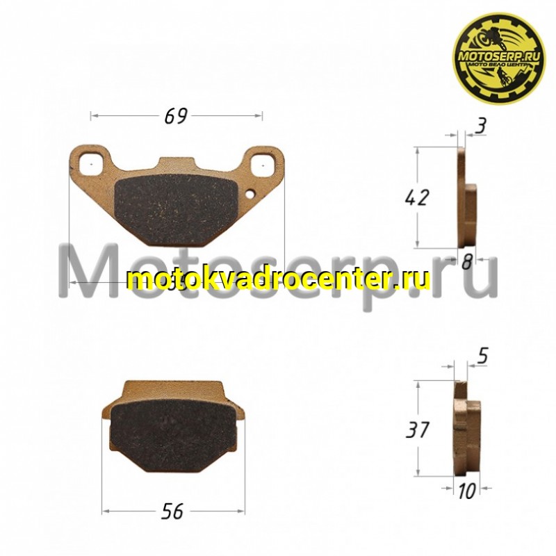 Купить  Колодки тормозные задние ATV 700 D / 700 GT / 800 D / SYM600 (комп) (ML 11964 купить с доставкой по Москве и России, цена, технические характеристики, комплектация фото  - motoserp.ru