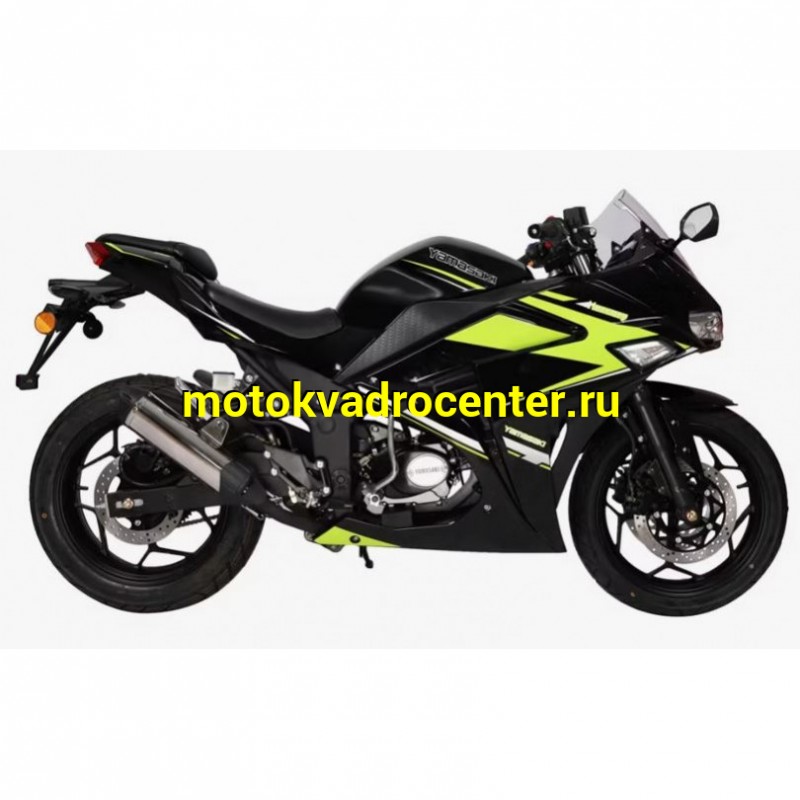 Купить  Мопед YAMASAKI SCORPION RS 2025г. рестайлинг. 4Т; 50cc; колеса 17"литые; 4пер, эл. старт; (шт) 01250 купить с доставкой по Москве и России, цена, технические характеристики, комплектация фото  - motoserp.ru