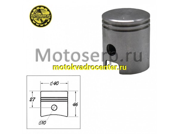 Купить  Поршень F-50 Газуля (ном) (шт)  (MM 10614 (R8 купить с доставкой по Москве и России, цена, технические характеристики, комплектация фото  - motoserp.ru