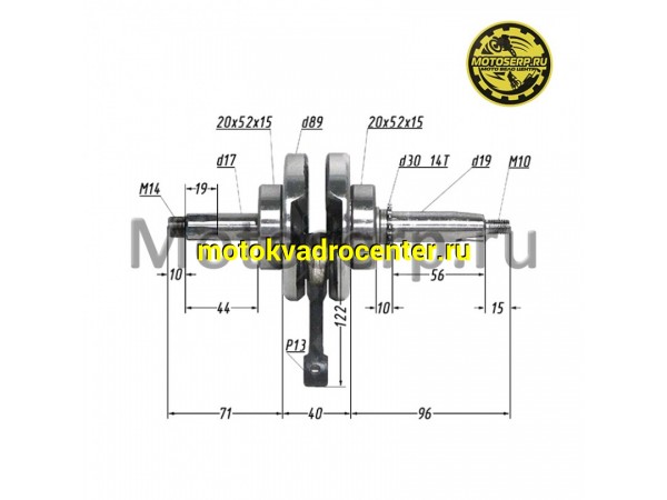 Купить  Коленвал (вал коленчатый) 139FMB (154FMH ) 125cc (h54; p13) 125cc TTR125 ММ STORM и др (шт) (MM 22210 (Дан купить с доставкой по Москве и России, цена, технические характеристики, комплектация фото  - motoserp.ru