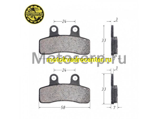 Купить  Колодки тормозные диск TTR125 (передн.), TTR110 (передн.) и др (комп) (R1 (TATA 16104381 (Мир 36967 (MM 29212 (ML 5309  купить с доставкой по Москве и России, цена, технические характеристики, комплектация фото  - motoserp.ru