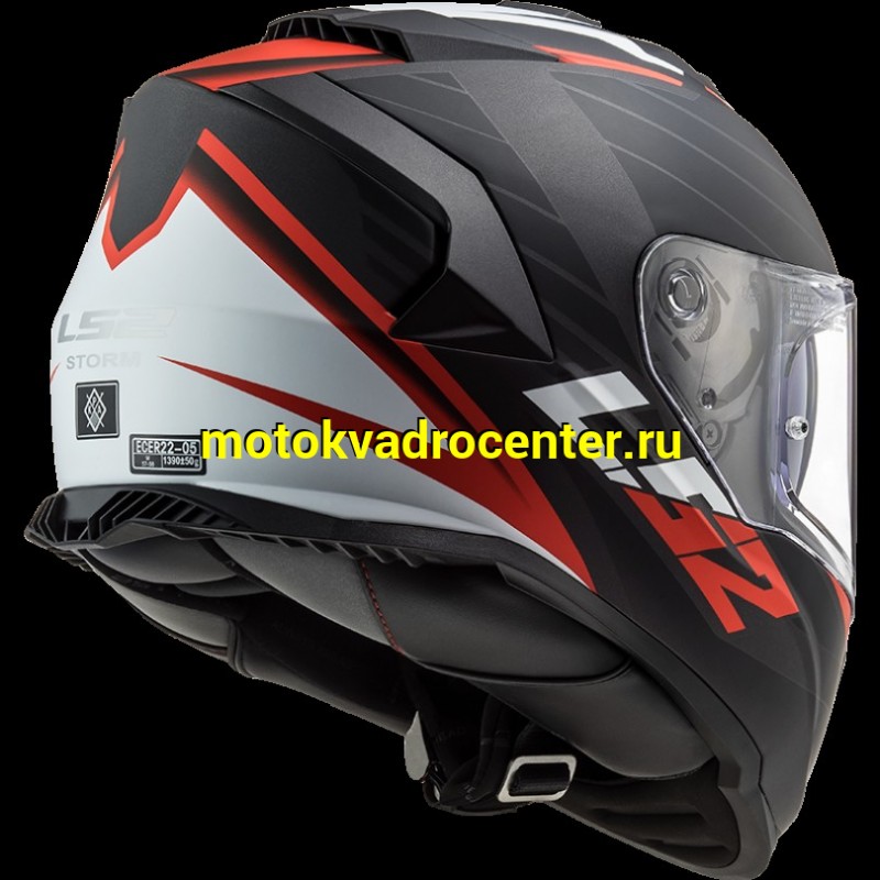 Купить  Шлем закрытый LS2 FF800 STORM RACER Matt Blue (XL) интеграл (шт) (LS2 купить с доставкой по Москве и России, цена, технические характеристики, комплектация фото  - motoserp.ru