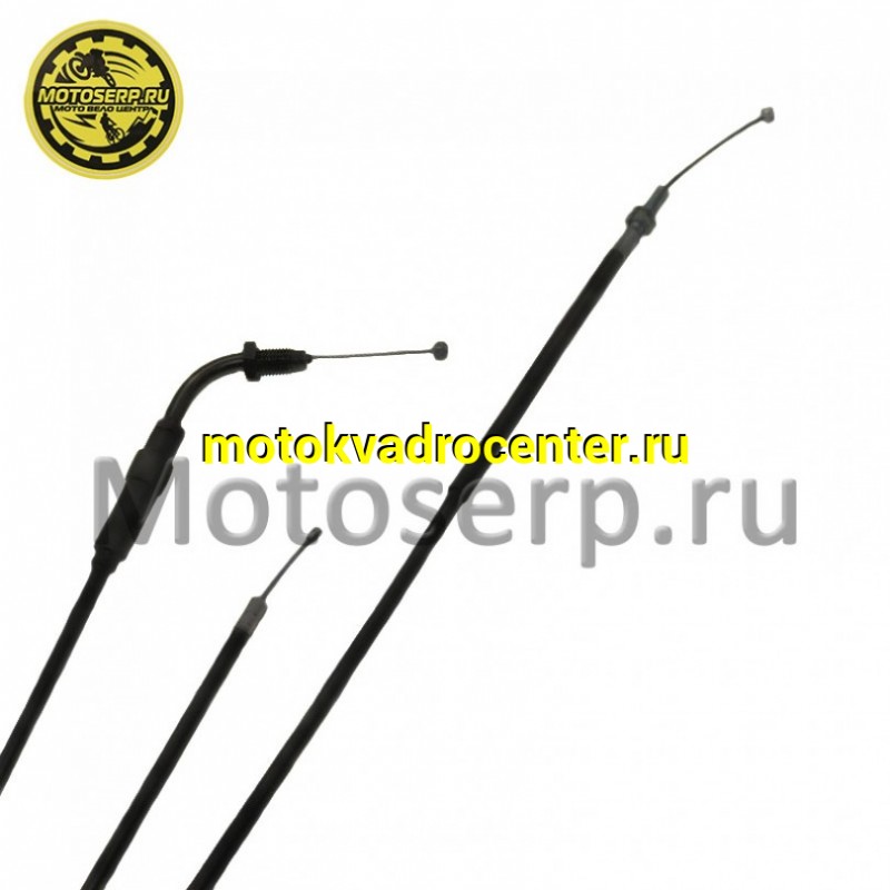 Купить  Трос газа  Honda Lead-90 (T-2330mm(2011mm), R-2020mm(R-2010mm) (шт) (MT T-719 (R1 (ANKON 00 96 70 купить с доставкой по Москве и России, цена, технические характеристики, комплектация фото  - motoserp.ru