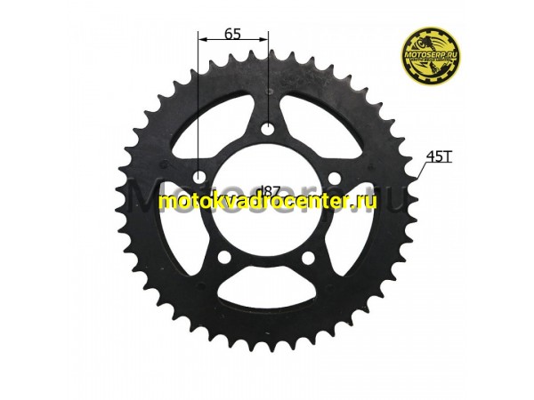 Купить  Звезда ведомая голая (венец) (530-45) (530-45T D-87mm, 5x65mm) ZS250GS (шт) (ZS 55000-M567-0000 (0 купить с доставкой по Москве и России, цена, технические характеристики, комплектация фото  - motoserp.ru