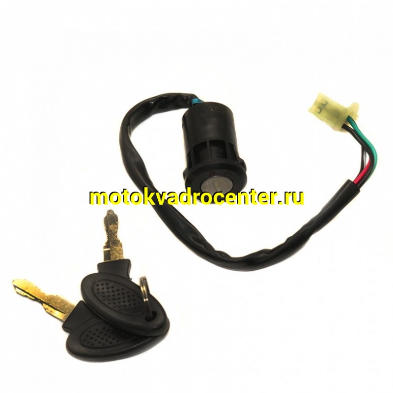 Купить  Замок зажигания TTR125, TTR250-1 (шт) (TATA 706000006 (MOTO-SKUTER 6787 (ML 5308 ANKON 02 56 83 купить с доставкой по Москве и России, цена, технические характеристики, комплектация фото  - motoserp.ru