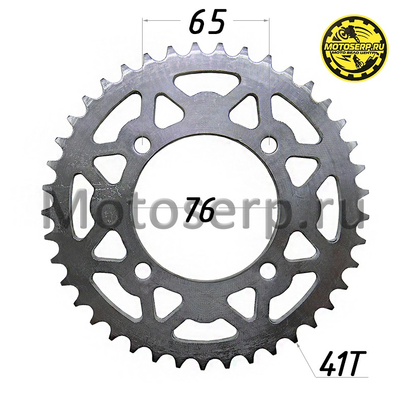 Купить  Звезда ведомая голая (венец) (428-41) (428-41T D-76mm, 4x65mm) TTR125 (шт) (ML 7103 (MM 8264 (Regul RM-101041 (TATA 706000041 (ANKON 025682 купить с доставкой по Москве и России, цена, технические характеристики, комплектация фото  - motoserp.ru
