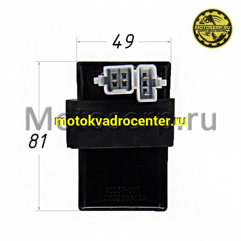 Купить  Коммутатор (CDI) 6 конт.(4+2) IROKEZ125 ,TTR250Rb, GARPIA и др. (шт) (MT (TATA 707000066 купить с доставкой по Москве и России, цена, технические характеристики, комплектация фото  - motoserp.ru