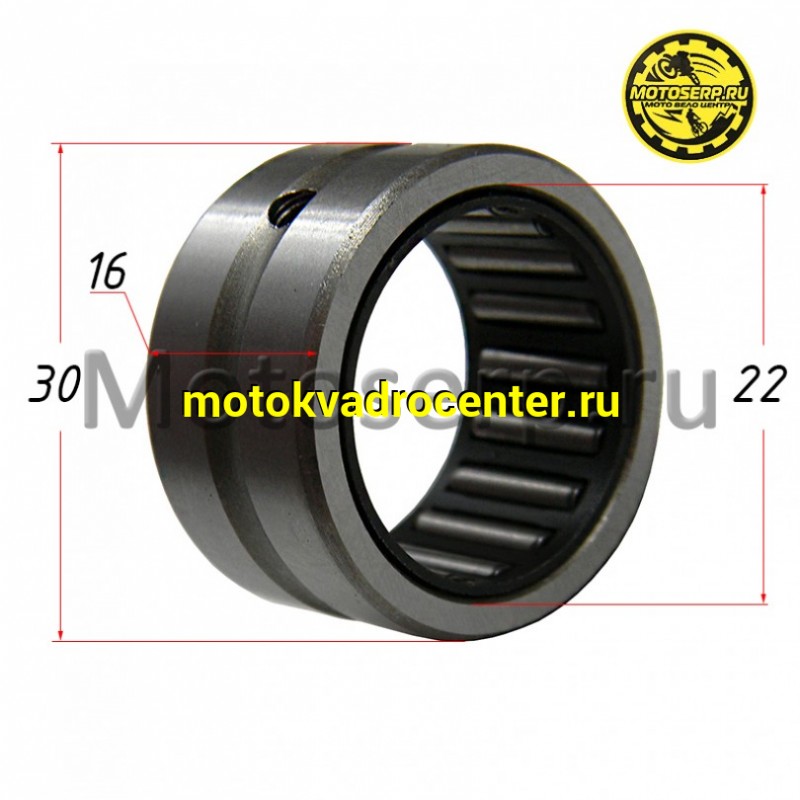 Купить  Подшипник игольчатый 22*30*16  HK2216 маятник XR250 (шт) (ML 6994 купить с доставкой по Москве и России, цена, технические характеристики, комплектация фото  - motoserp.ru