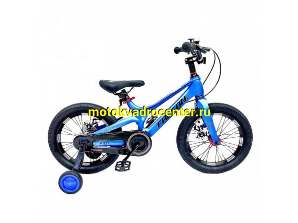 Купить  16" FALCON BIKE MILD (Фалкон Милд) 16"; 1ск; рама-магний; тормоз-Disk (шт) (Пан купить с доставкой по Москве и России, цена, технические характеристики, комплектация фото  - motoserp.ru