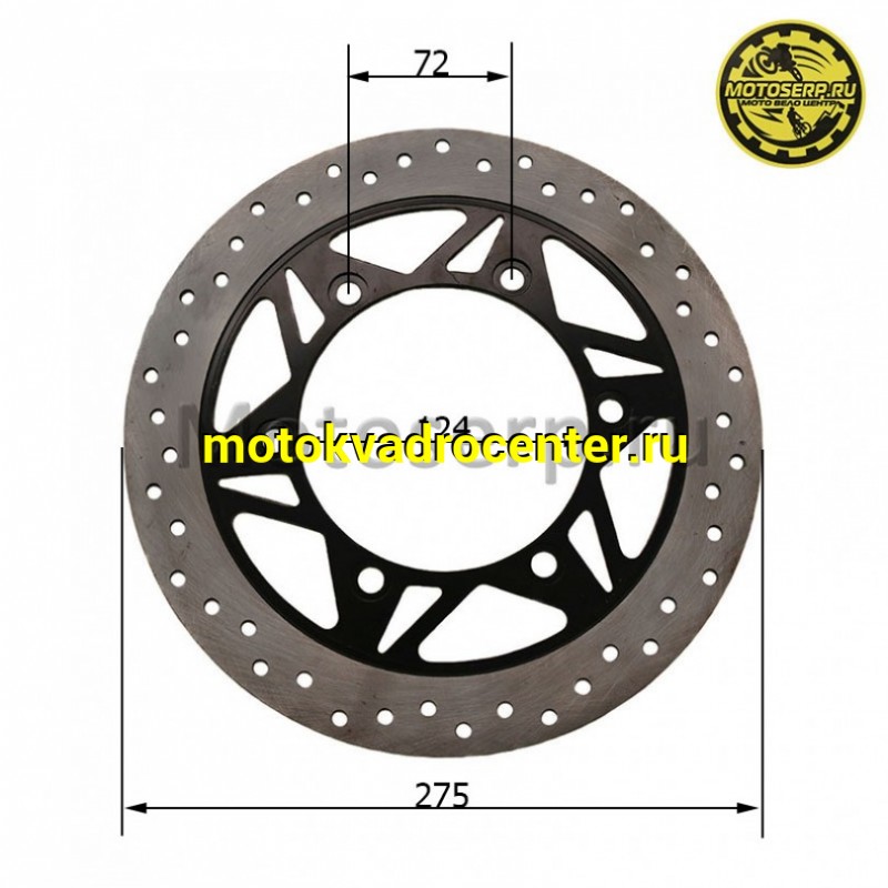 Купить  Диск тормозной передний Patron Sport250 (275x124) (отв:6x72) (шт)  (0 купить с доставкой по Москве и России, цена, технические характеристики, комплектация фото  - motoserp.ru