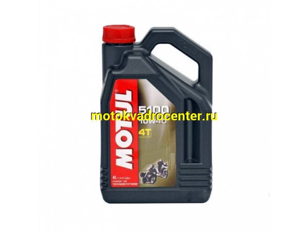 Купить  Масло MOTUL 5100 10W-40 для мотоц и мопедов с мех к.п. 4 так.п/синт.4л (шт)  (MOTUL 104177 купить с доставкой по Москве и России, цена, технические характеристики, комплектация фото  - motoserp.ru