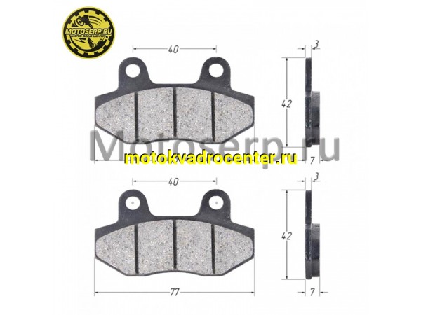 Купить  Колодки тормозные диск KAYO,TTR250-1,BSE125, ATHLETE, Honda LEAD,RADIUM300(перед), Cobra (комп) (MM 14907 (MT K-5072 купить с доставкой по Москве и России, цена, технические характеристики, комплектация фото  - motoserp.ru