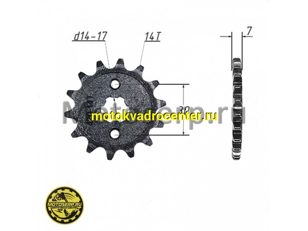 Купить  Звезда ведущая (428-14) 139FMB-154FMH ALPHA Альфа Delta-50,  АТV-50 4т (шт) (MM 15017  (Дан (TATA 10221852 (MOTO-SKUTER 5856 (MT C-3282 (MD 00001253 купить с доставкой по Москве и России, цена, технические характеристики, комплектация фото  - motoserp.ru