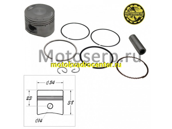 Купить  Поршень 139FMB (154FMH) 125cc с кол D54; p-14; 125сс Феникс КС118; Патрон CROSS 125 и др. (комп) (MM 29561 купить с доставкой по Москве и России, цена, технические характеристики, комплектация фото  - motoserp.ru