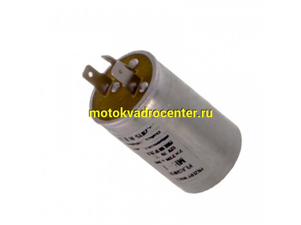 Купить  Реле поворотов ЯВА 12V (шт)  (MM 01408 (R9 (Дан Мир 01408 купить с доставкой по Москве и России, цена, технические характеристики, комплектация фото  - motoserp.ru