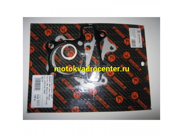 Купить  Прокладки компл. ЦПГ 158QMJ d-57,4;  150cc Tactic 150, Stels VORTEX150 и др. (шт) (R1  купить с доставкой по Москве и России, цена, технические характеристики, комплектация фото  - motoserp.ru