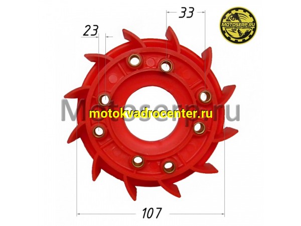 Купить  Вентилятор охлаждения (крыльчатка) 139QMB, 152QMI, 157QMJ ТЮНИНГ Honda, NCY (шт) (R1 купить с доставкой по Москве и России, цена, технические характеристики, комплектация фото  - motoserp.ru