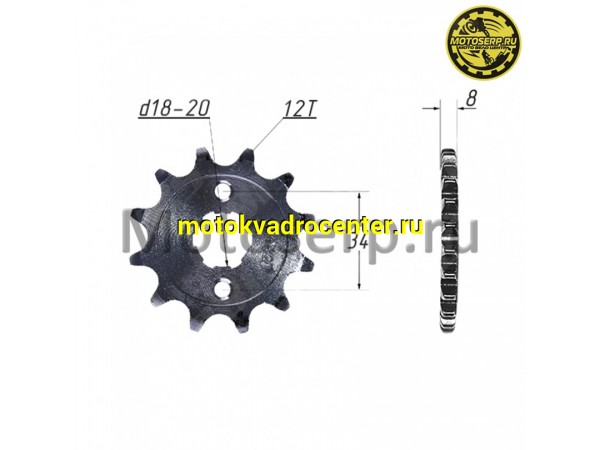 Купить  Звезда ведущая (530-12) 166FMM; 253FMM BRIAR 250 и др. (шт)  (MM 27279 (ML 7109  купить с доставкой по Москве и России, цена, технические характеристики, комплектация фото  - motoserp.ru