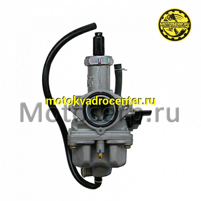 Купить  Карбюратор 139FMB (153FMH/ 154FMI) (d-26mm L-48mm между шпильк) TTR125 и др PZ26 (шт) (Мир 30035 (Regul 202745 (ML 6879 (ANKON 030648 купить с доставкой по Москве и России, цена, технические характеристики, комплектация фото  - motoserp.ru