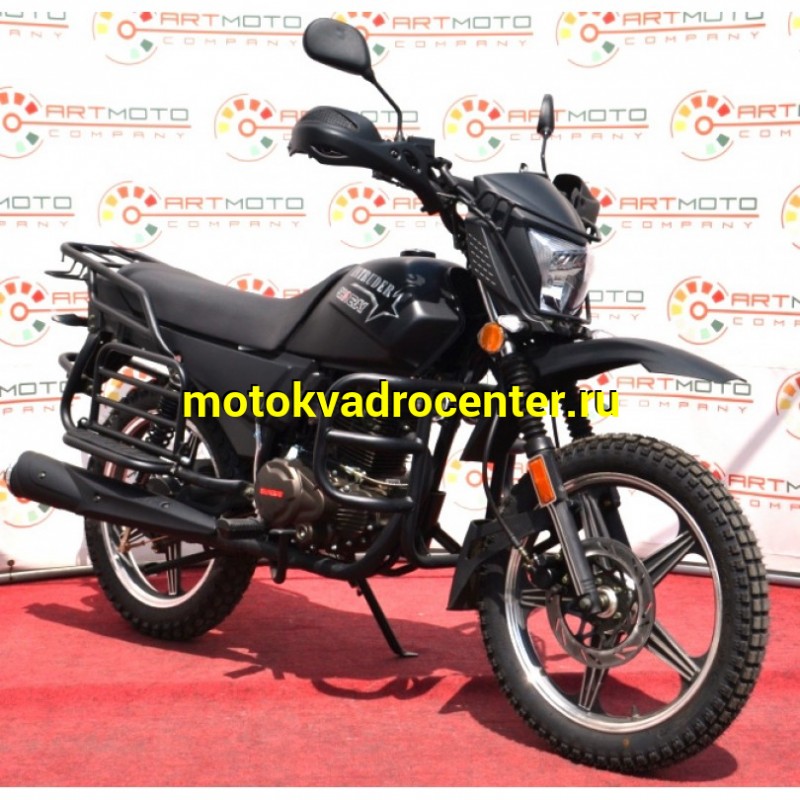 Купить  Мотоцикл внедорожный ММ Intruder 200, 200cc, эндуро, ЭПТС 4 так; all диск; диск торм, кикстартер (шт) (ФОТО купить с доставкой по Москве и России, цена, технические характеристики, комплектация фото  - motoserp.ru